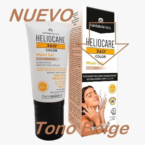 Heliocare 360 Water Gel  Fps 50+ Color Beige